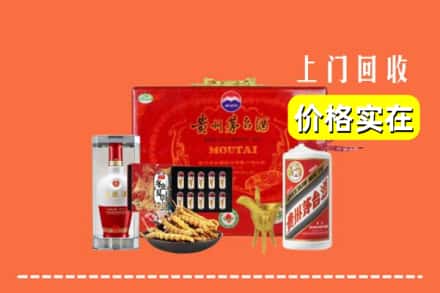 无极县名酒回收