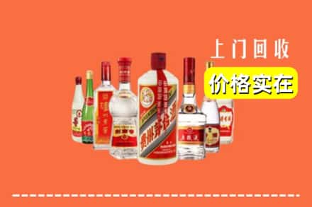 无极县回收烟酒