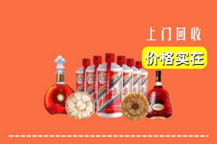 无极县回收烟酒